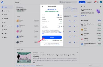 Coinbase USDC Purchase